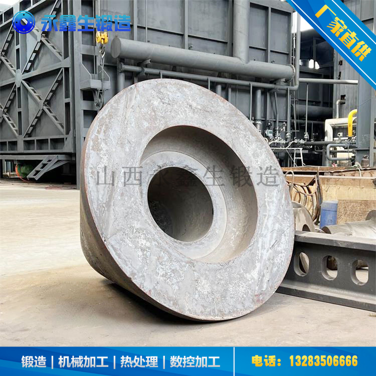 H13調(diào)節(jié)錐鍛件